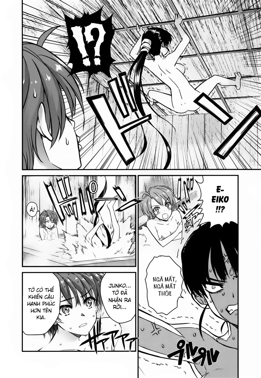 Ichiban Ushiro No Daimaou Chapter 49 - 7