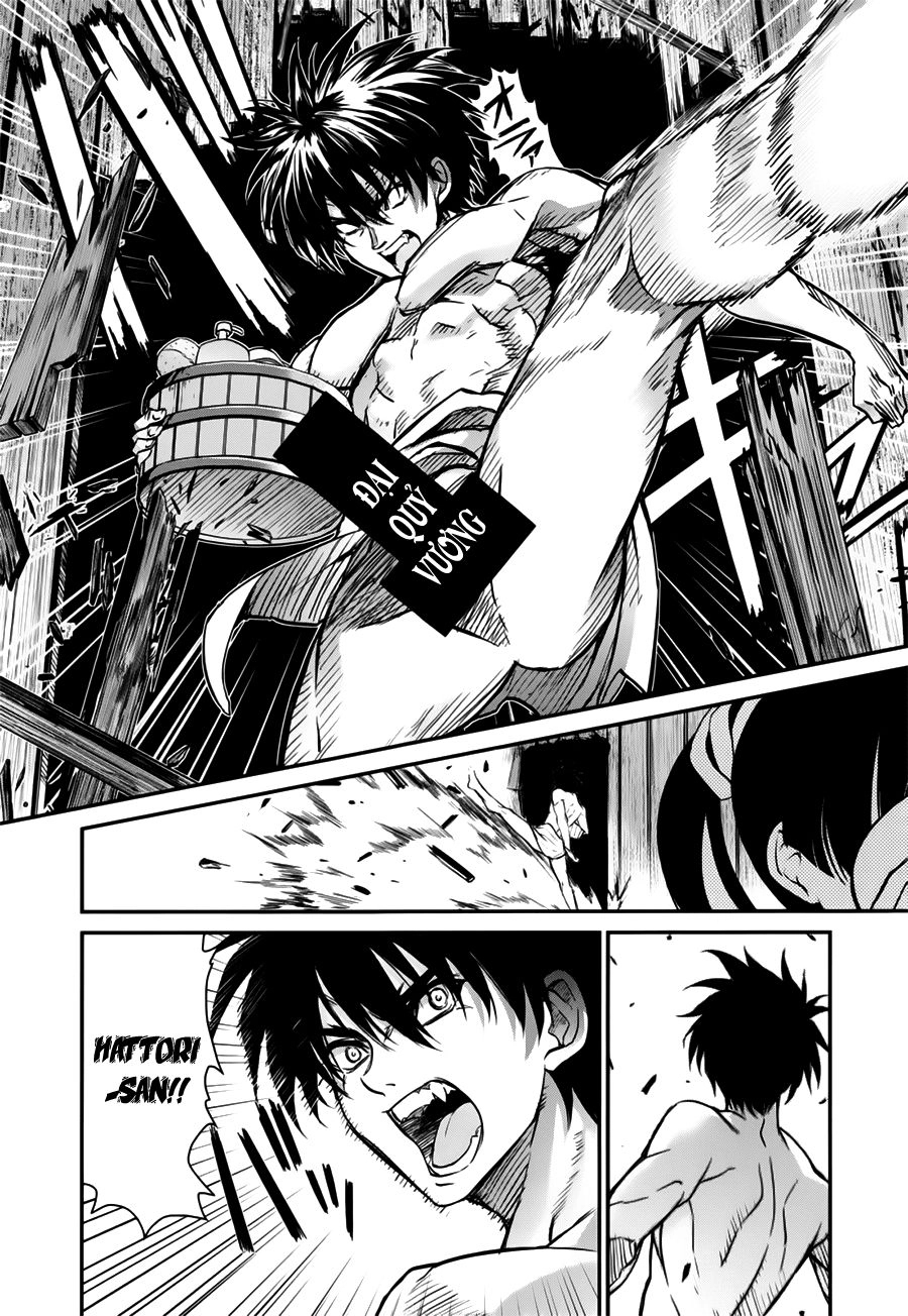 Ichiban Ushiro No Daimaou Chapter 49 - 11