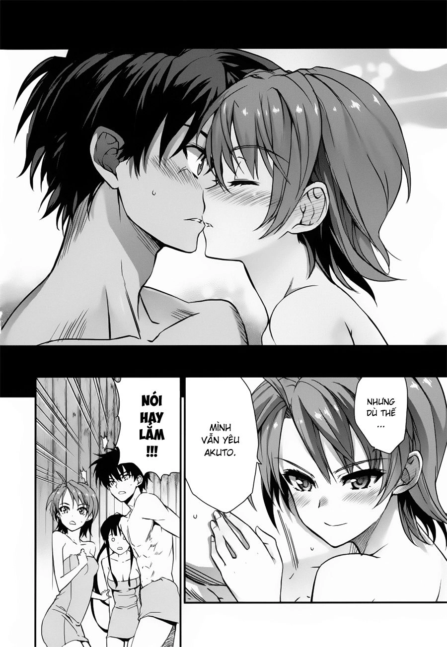 Ichiban Ushiro No Daimaou Chapter 50 - 5