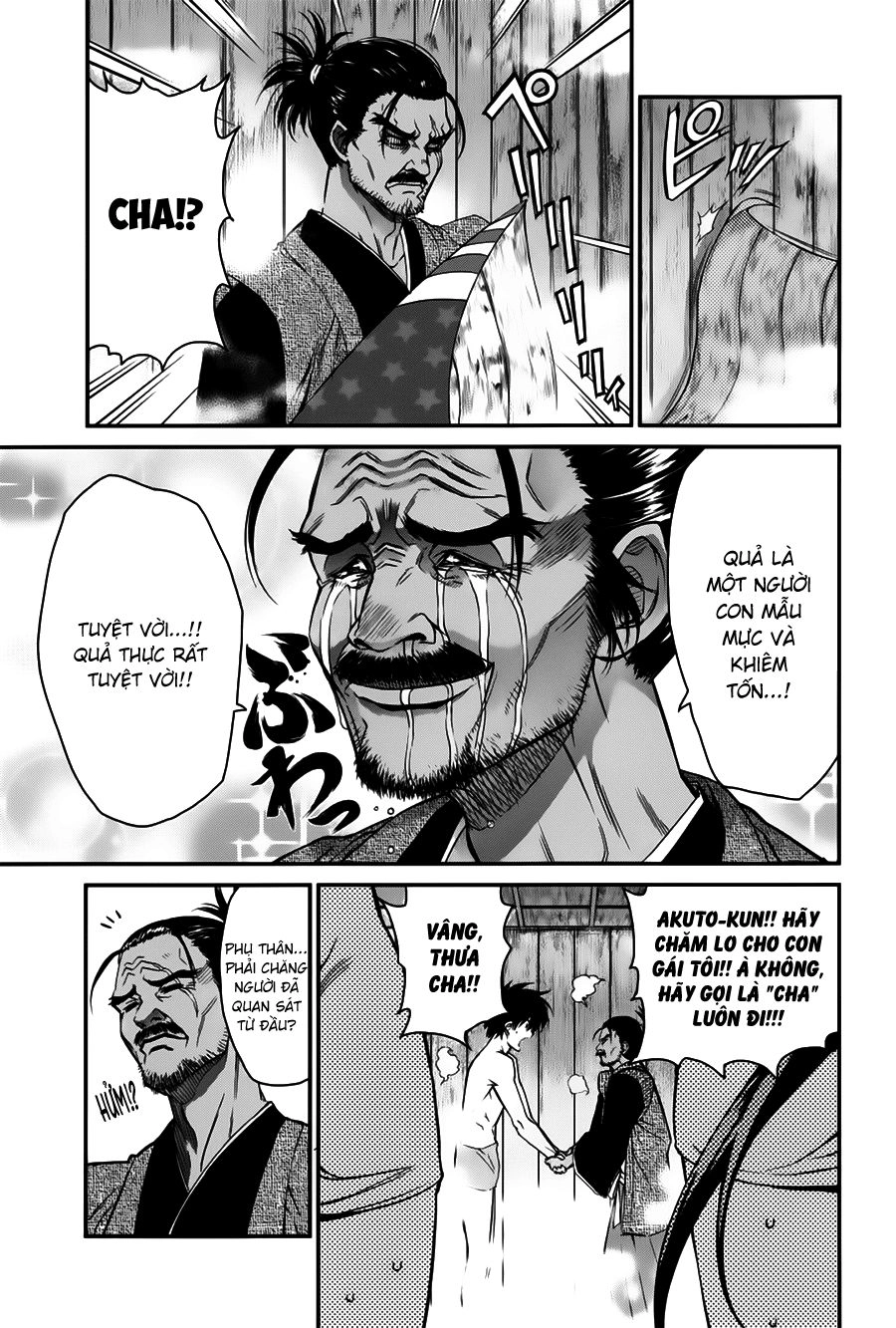 Ichiban Ushiro No Daimaou Chapter 50 - 6