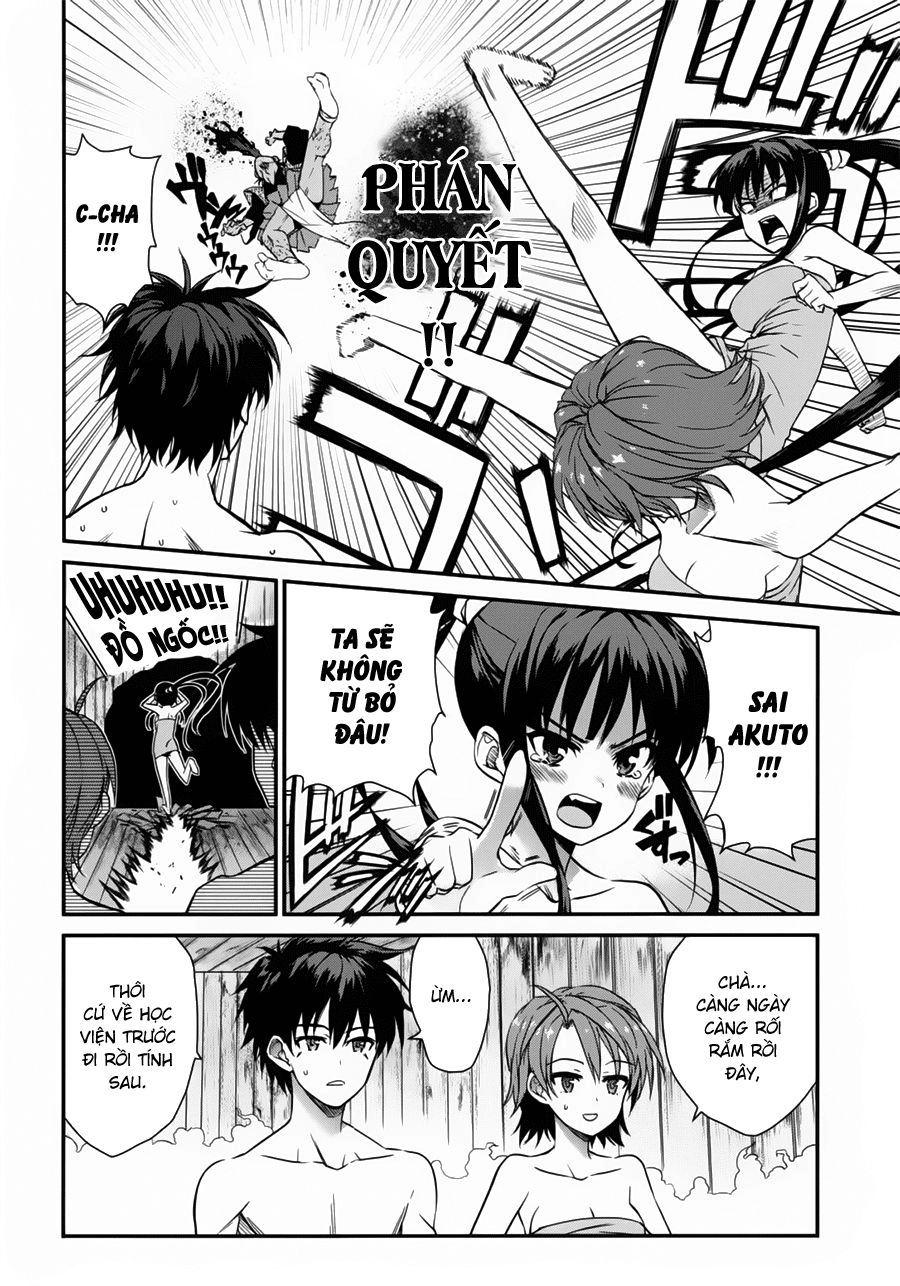 Ichiban Ushiro No Daimaou Chapter 50 - 7