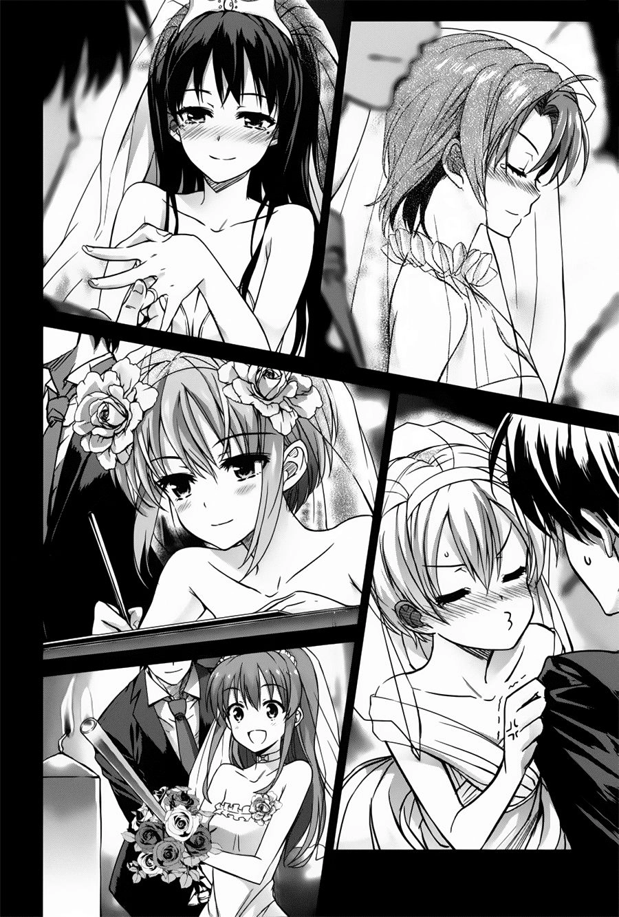 Ichiban Ushiro No Daimaou Chapter 50 - 14