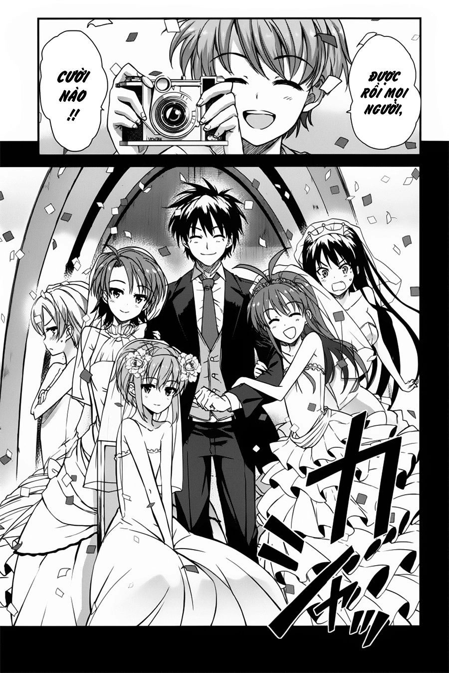 Ichiban Ushiro No Daimaou Chapter 50 - 15