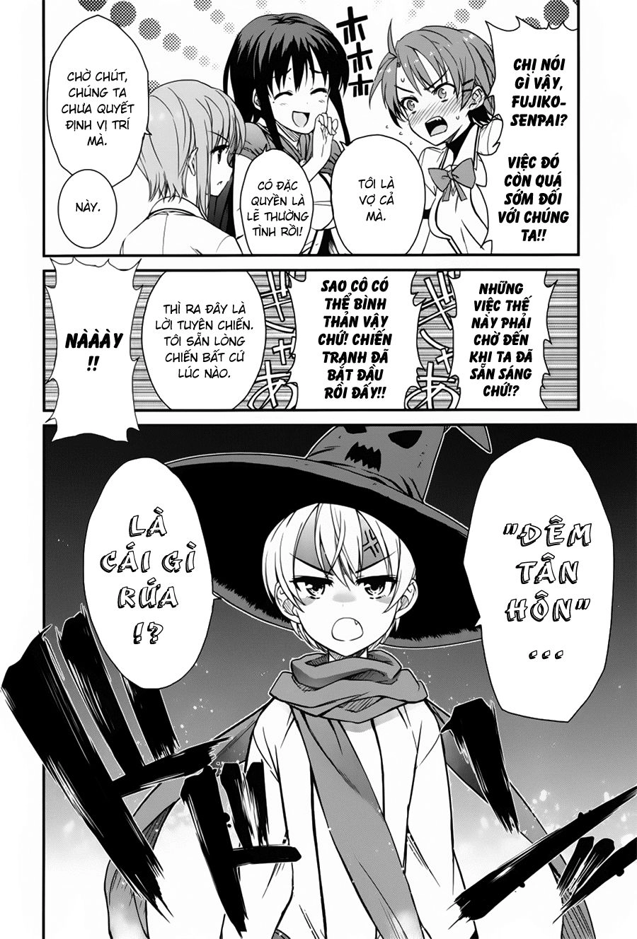 Ichiban Ushiro No Daimaou Chapter 50 - 20