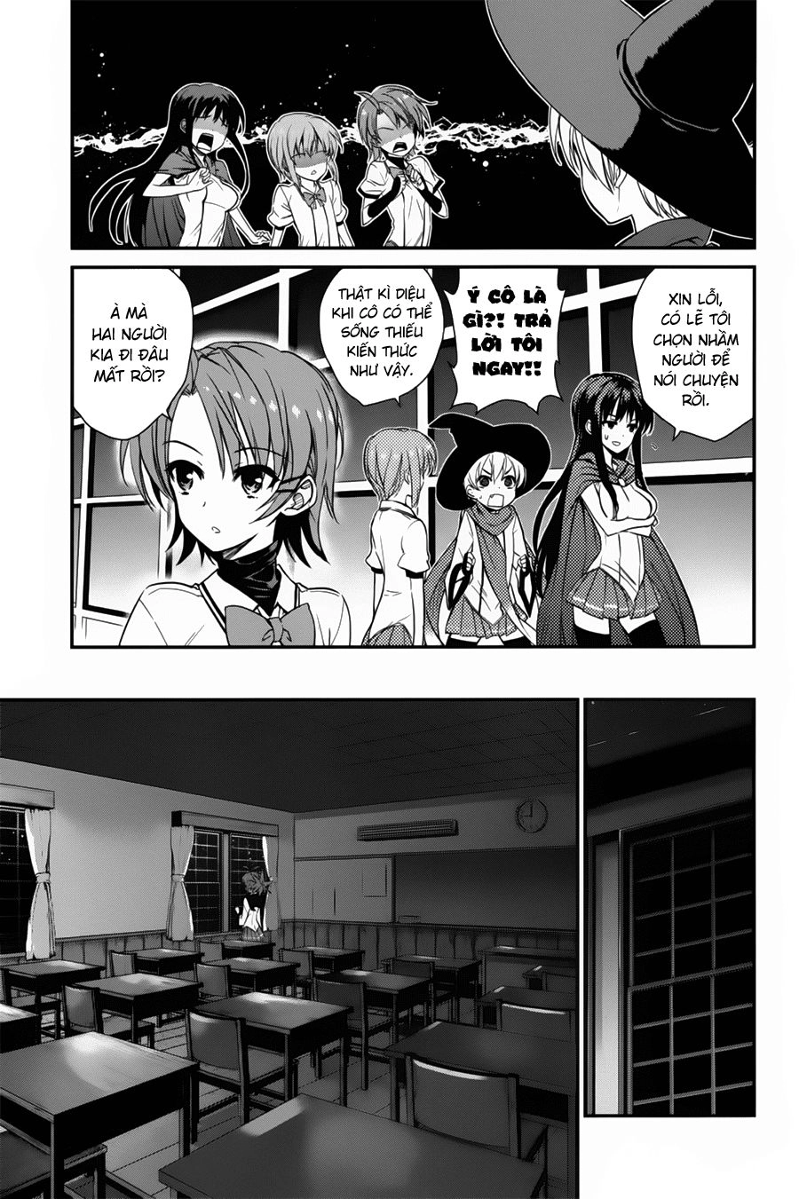 Ichiban Ushiro No Daimaou Chapter 50 - 21