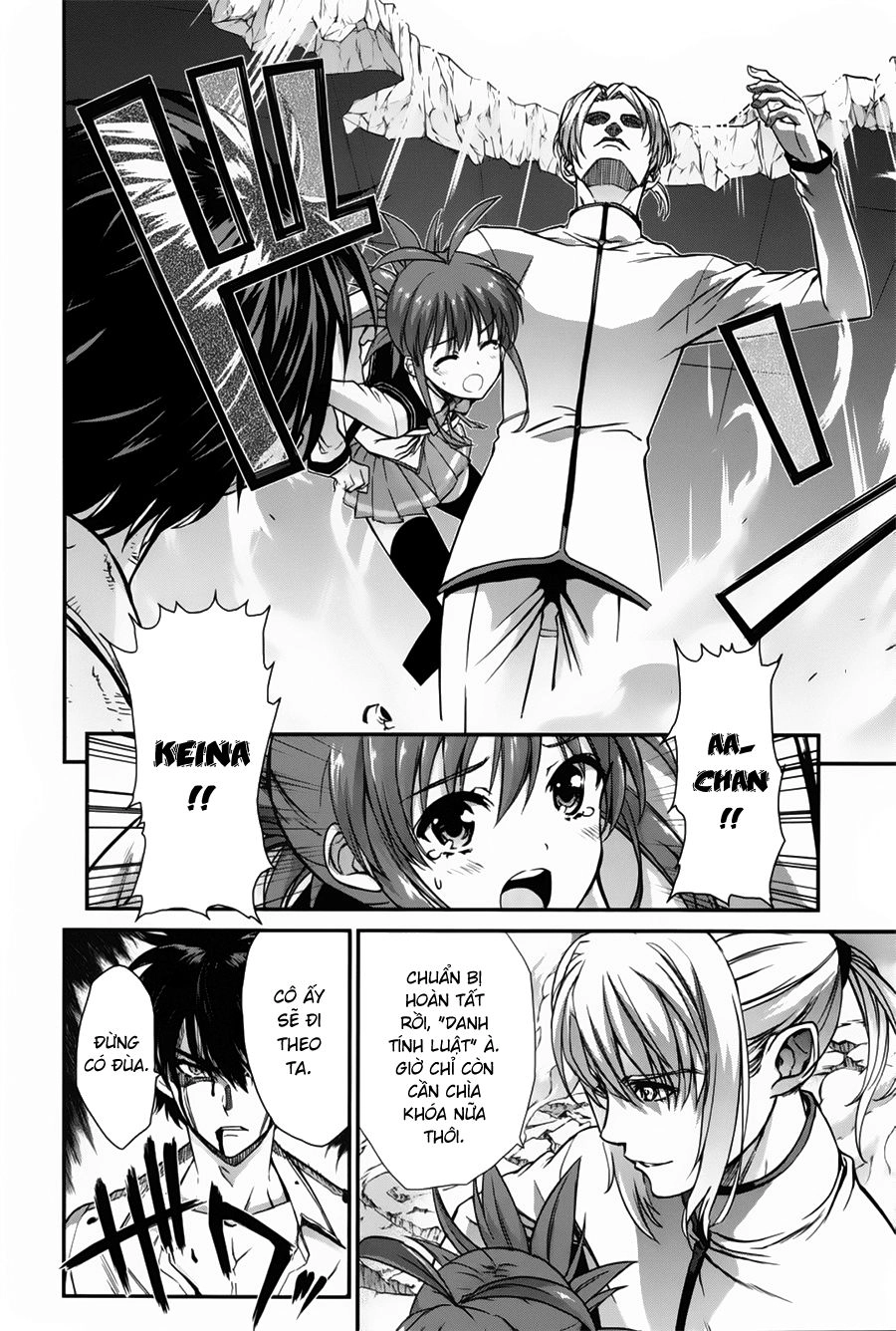 Ichiban Ushiro No Daimaou Chapter 50 - 30