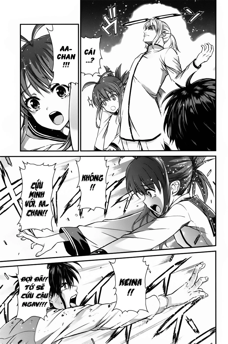 Ichiban Ushiro No Daimaou Chapter 50 - 33