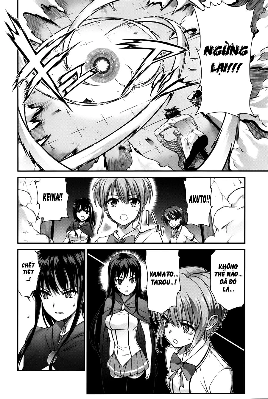 Ichiban Ushiro No Daimaou Chapter 50 - 34