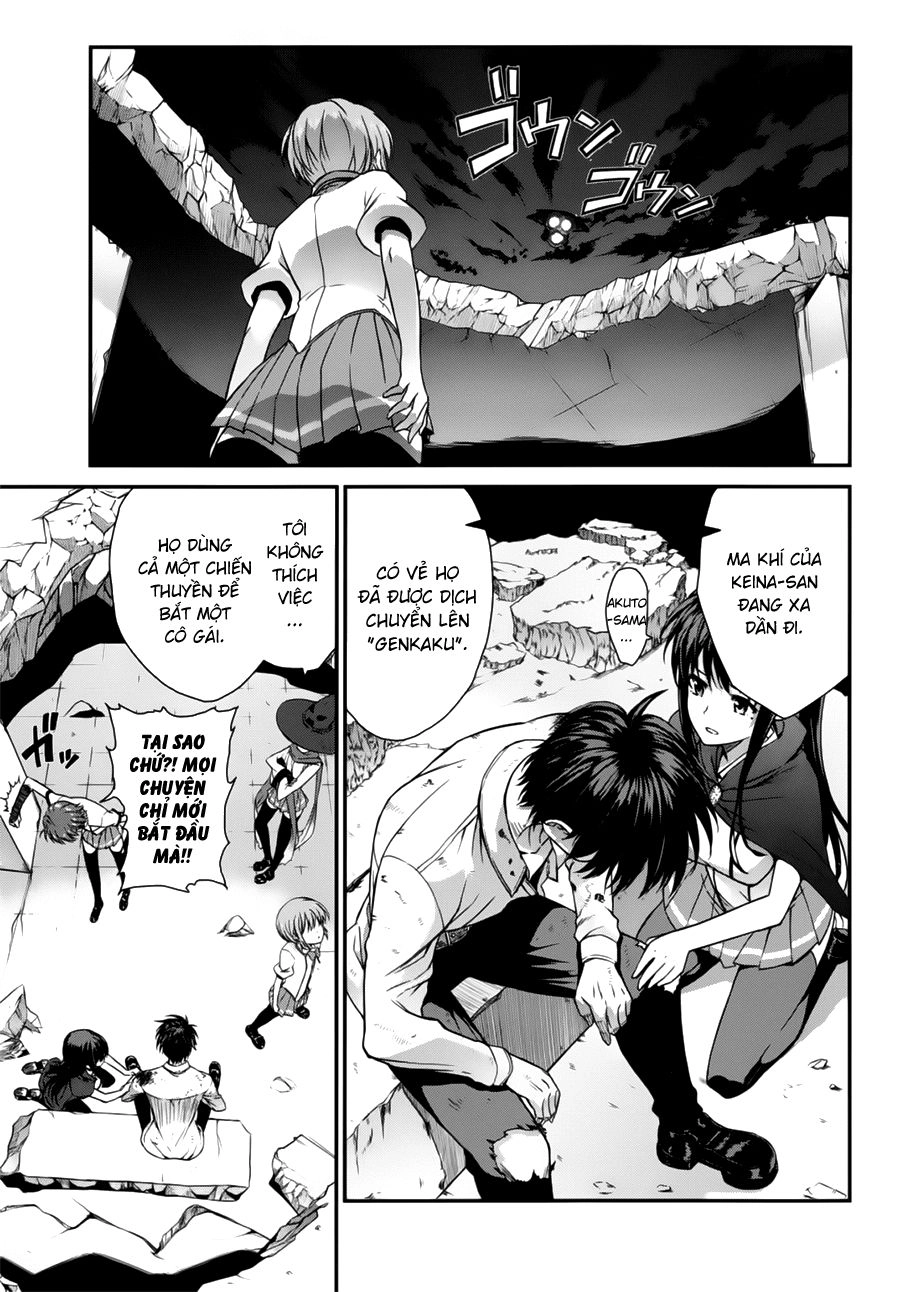 Ichiban Ushiro No Daimaou Chapter 50 - 35