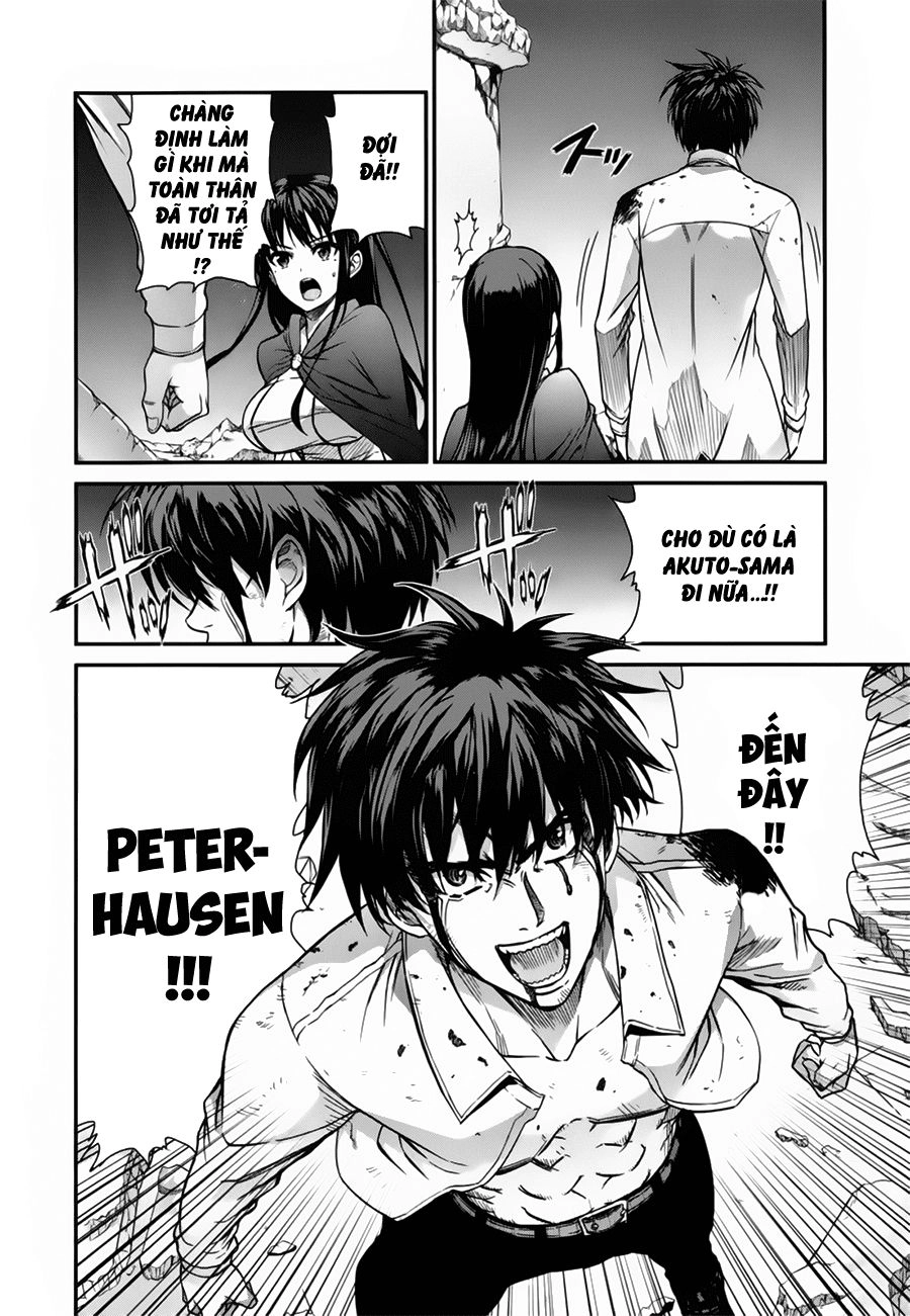 Ichiban Ushiro No Daimaou Chapter 50 - 36