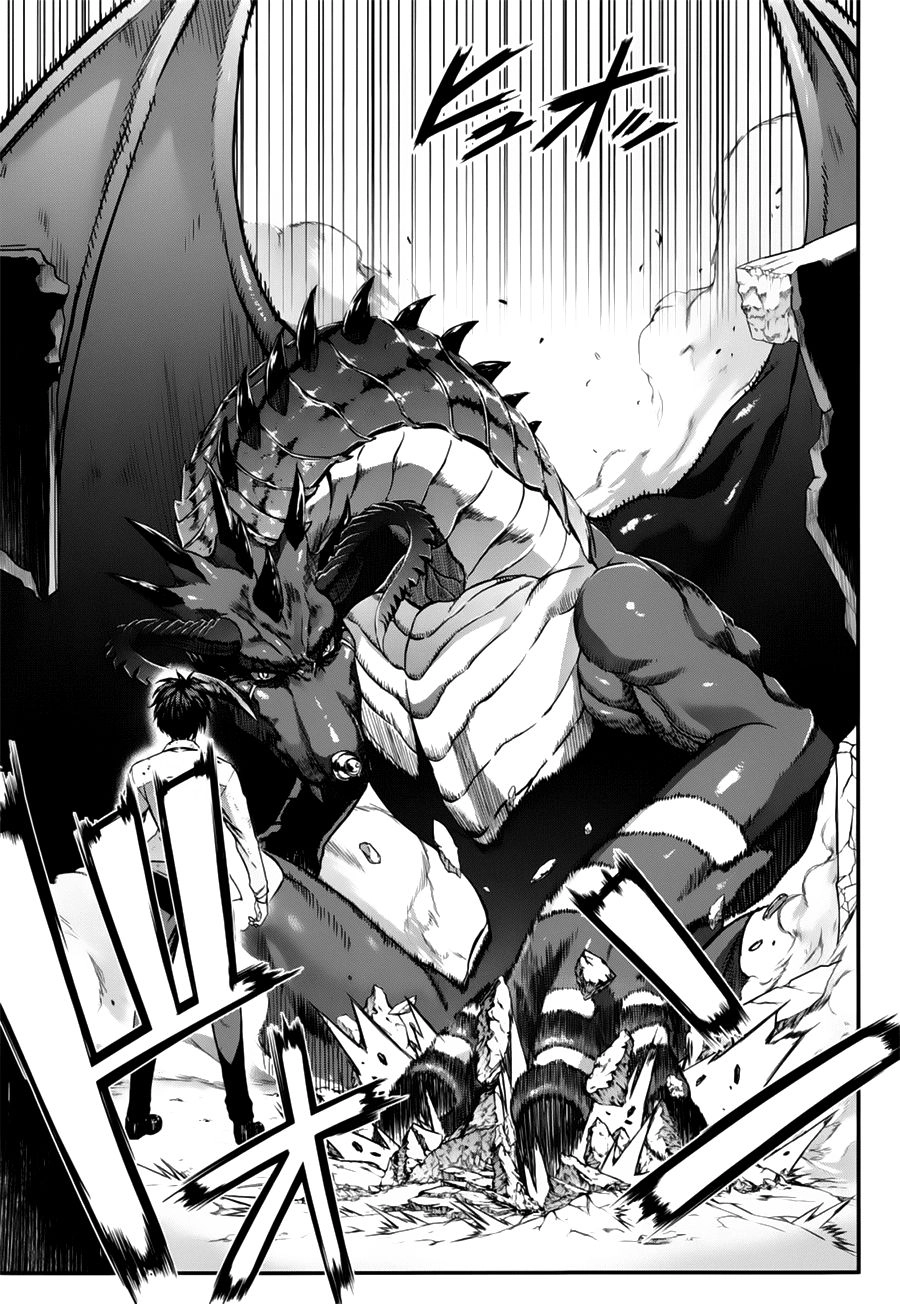 Ichiban Ushiro No Daimaou Chapter 50 - 37