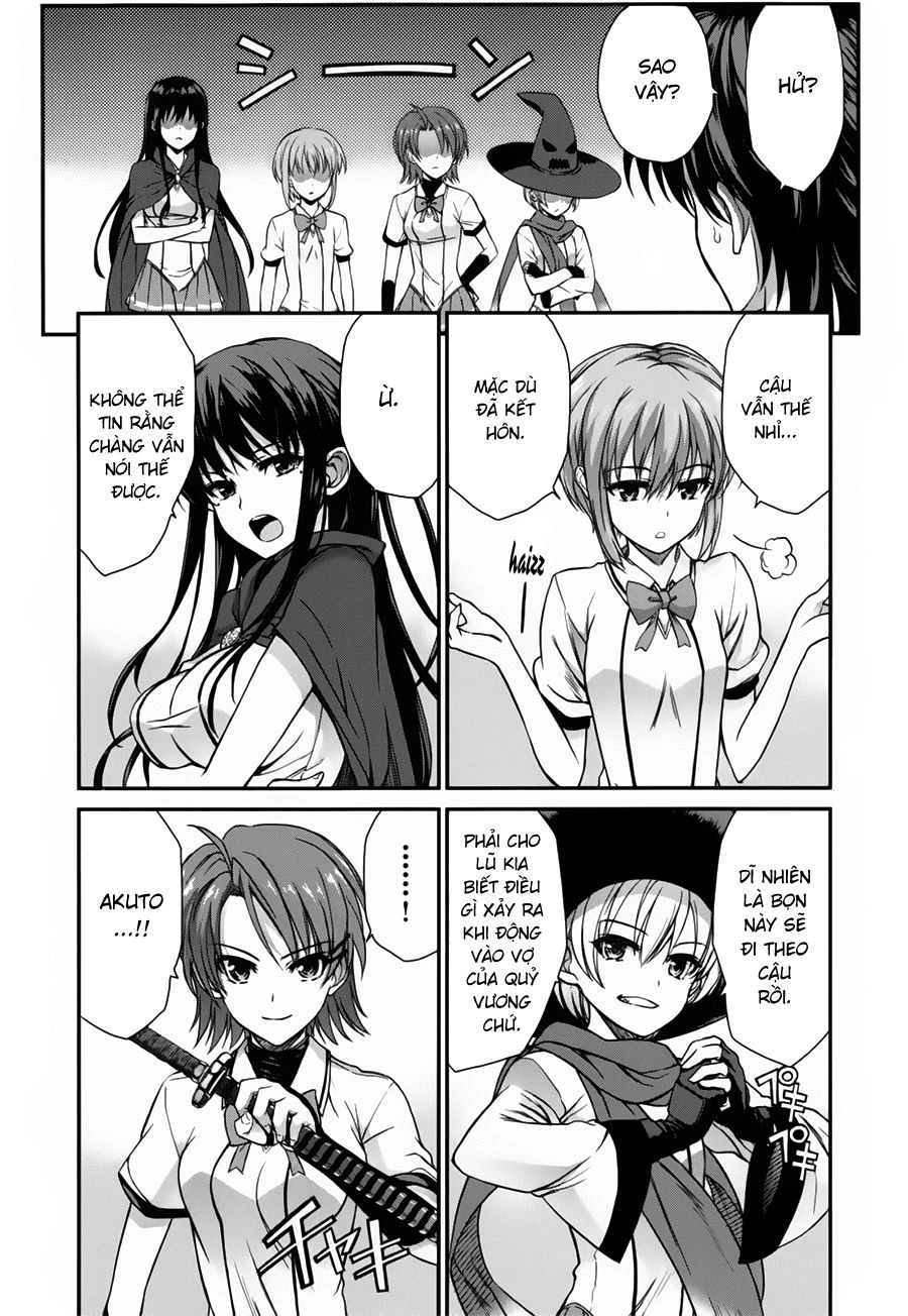 Ichiban Ushiro No Daimaou Chapter 50 - 40