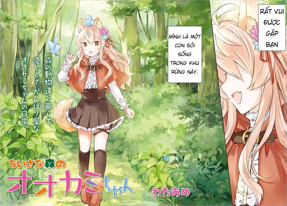 The Wolf Of The Small Forest Chapter 1 - 4