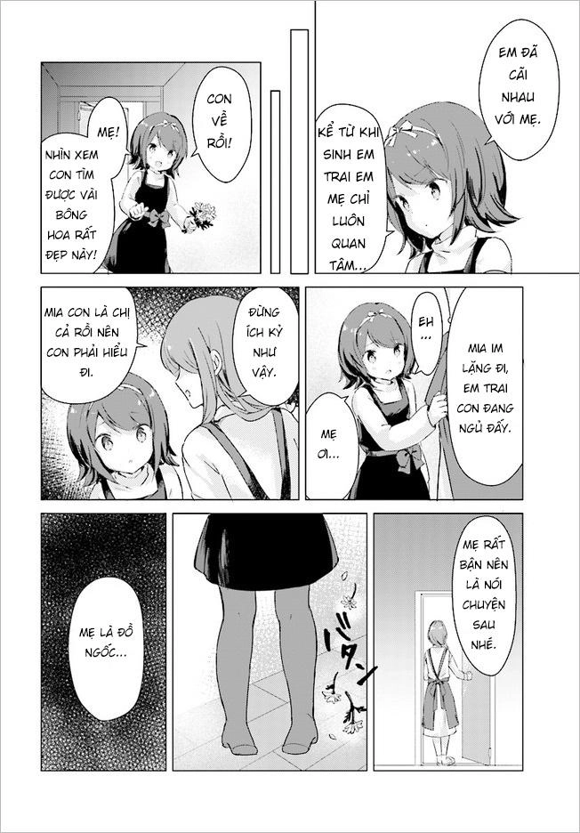 The Wolf Of The Small Forest Chapter 1 - 12