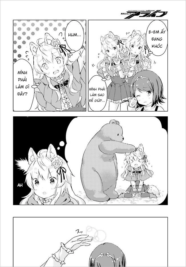 The Wolf Of The Small Forest Chapter 1 - 14