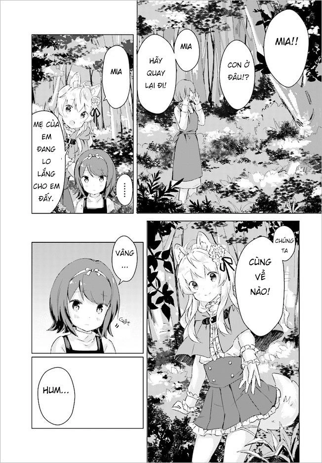 The Wolf Of The Small Forest Chapter 1 - 17