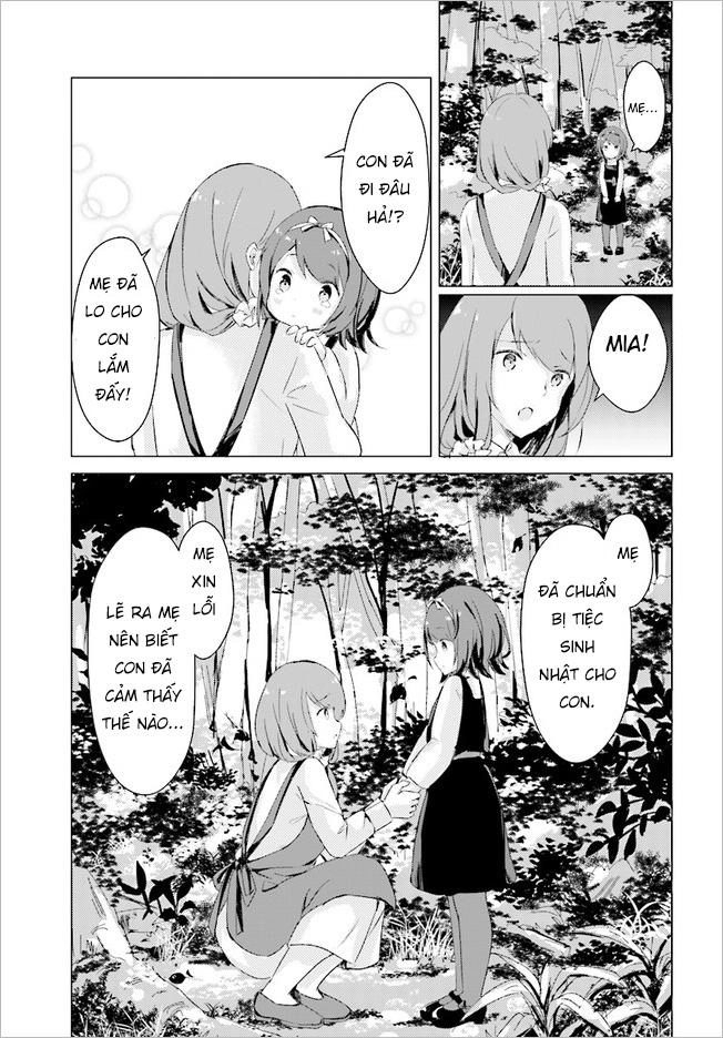 The Wolf Of The Small Forest Chapter 1 - 19