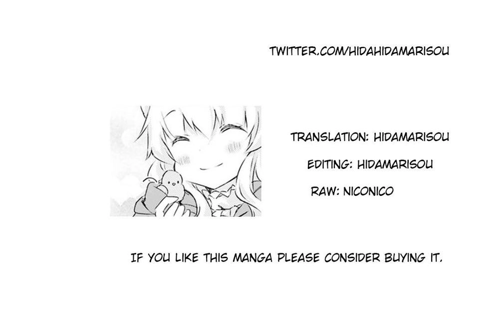 The Wolf Of The Small Forest Chapter 2 - 26