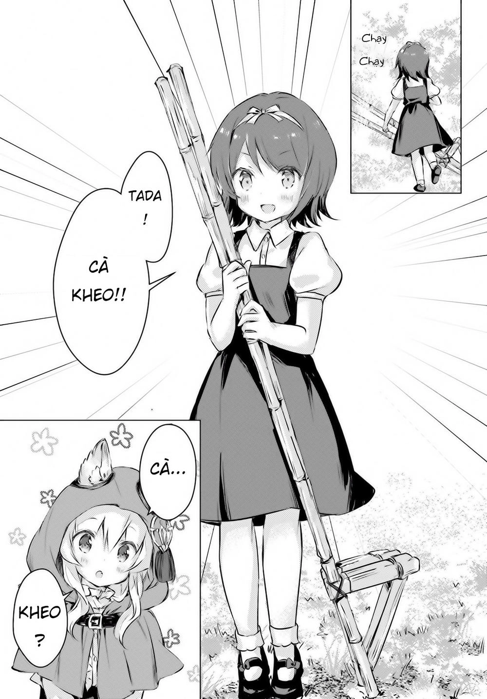 The Wolf Of The Small Forest Chapter 3 - 17