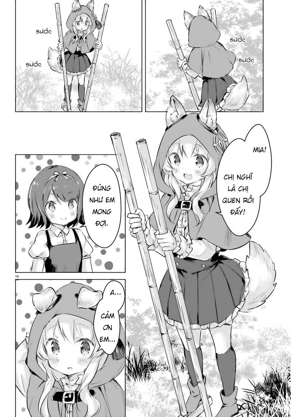 The Wolf Of The Small Forest Chapter 3 - 20