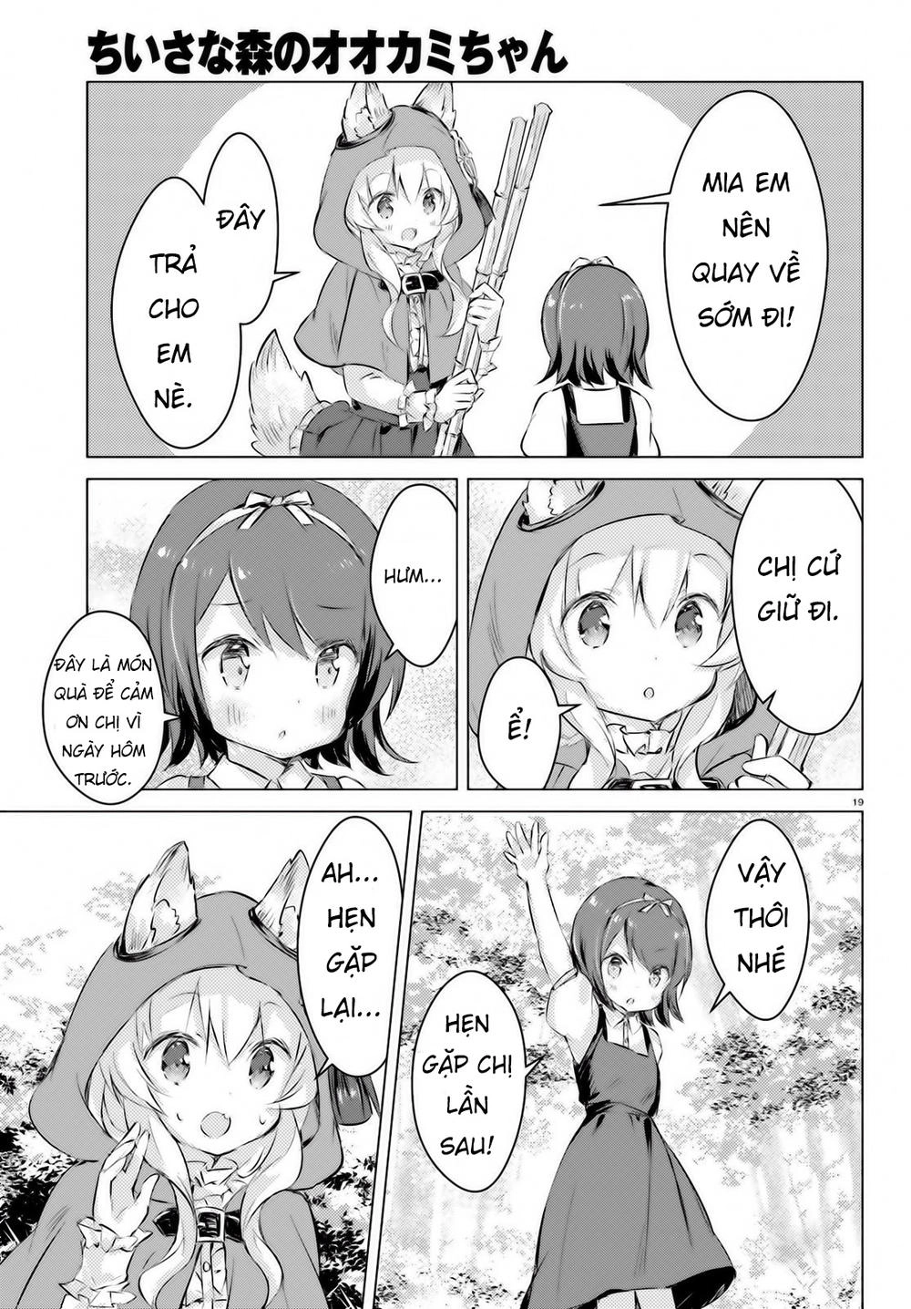 The Wolf Of The Small Forest Chapter 3 - 21