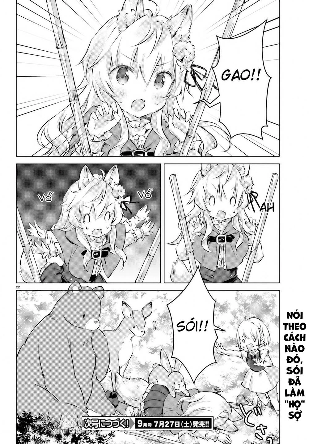 The Wolf Of The Small Forest Chapter 3 - 24