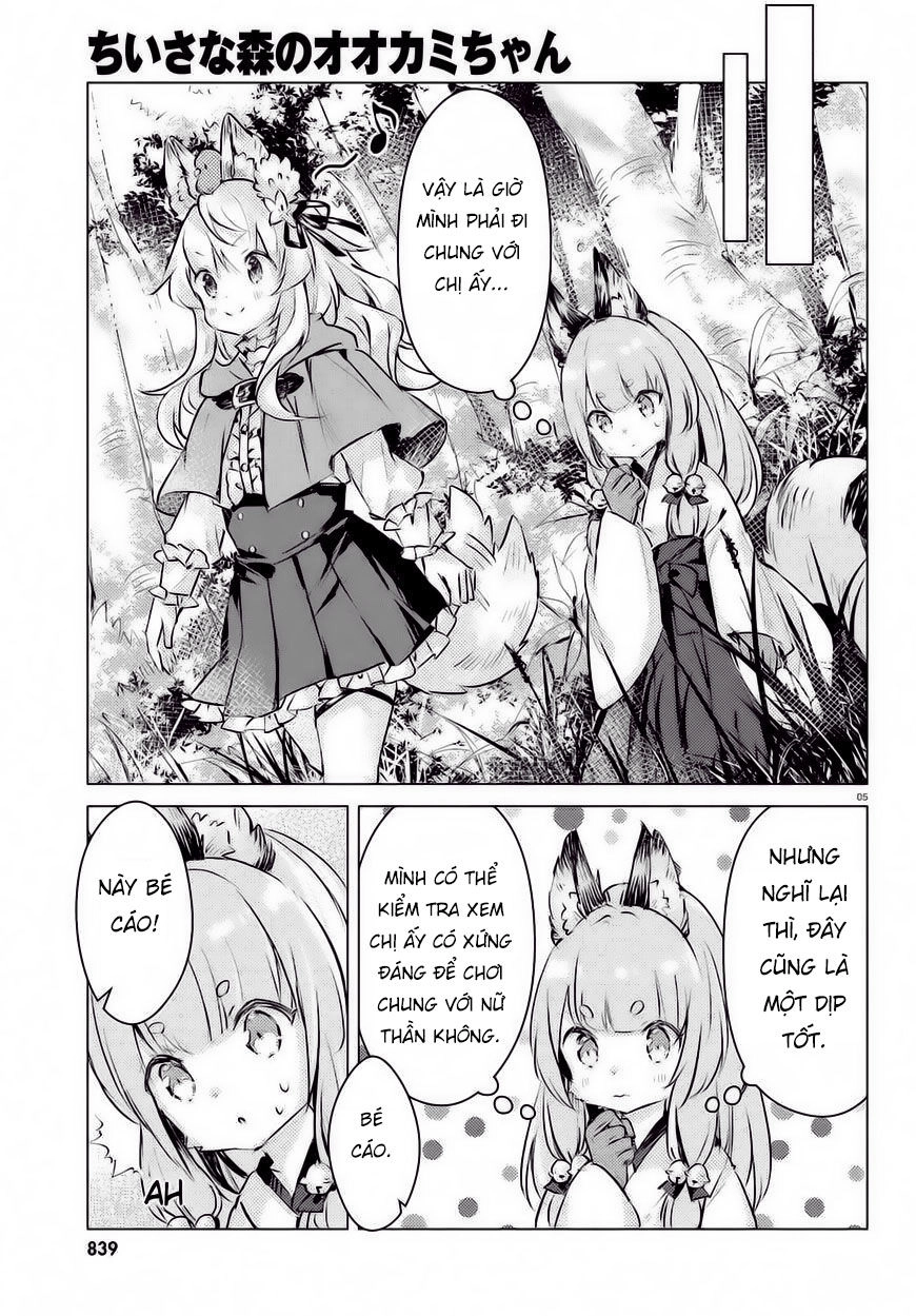 The Wolf Of The Small Forest Chapter 4 - 7