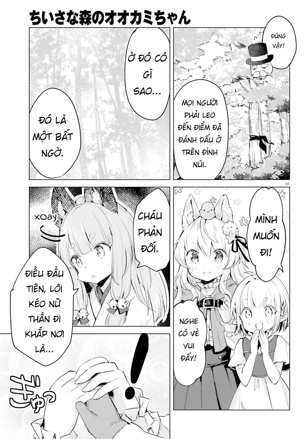 The Wolf Of The Small Forest Chapter 5 - 7