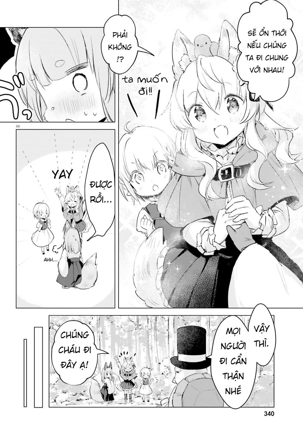 The Wolf Of The Small Forest Chapter 5 - 8