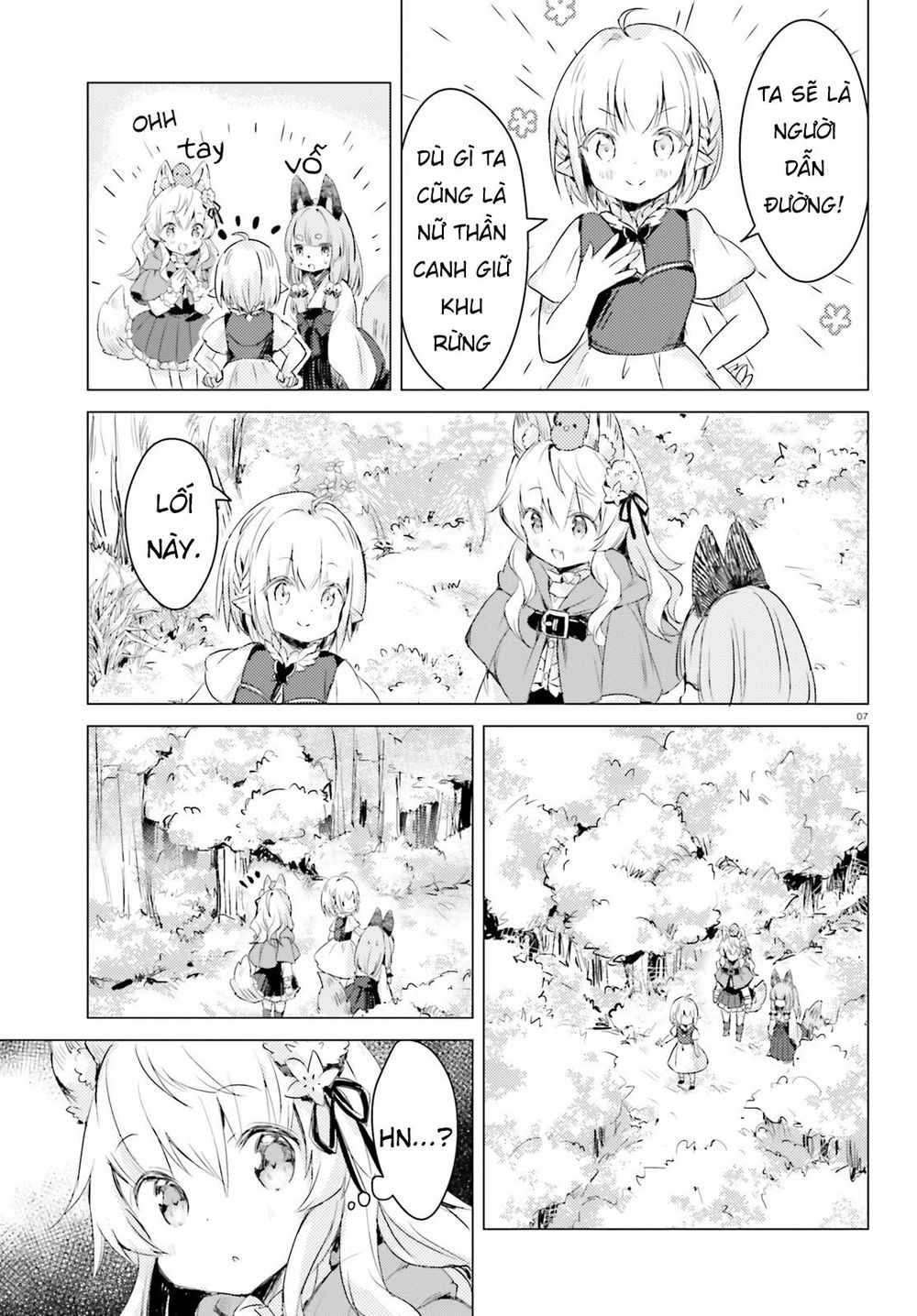 The Wolf Of The Small Forest Chapter 5 - 9