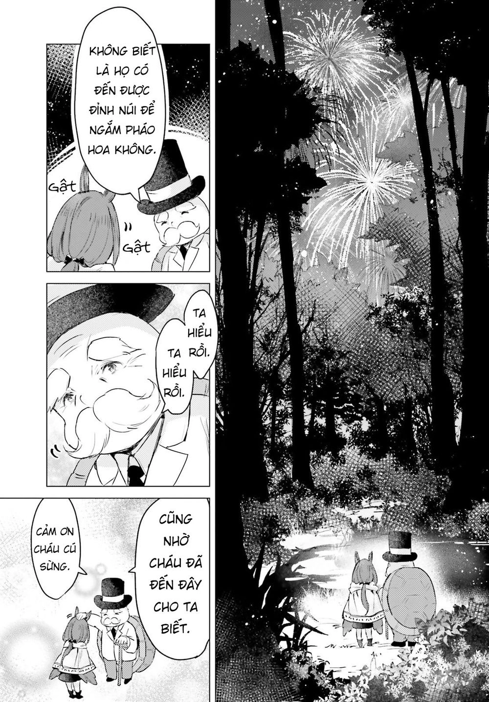 The Wolf Of The Small Forest Chapter 5 - 19