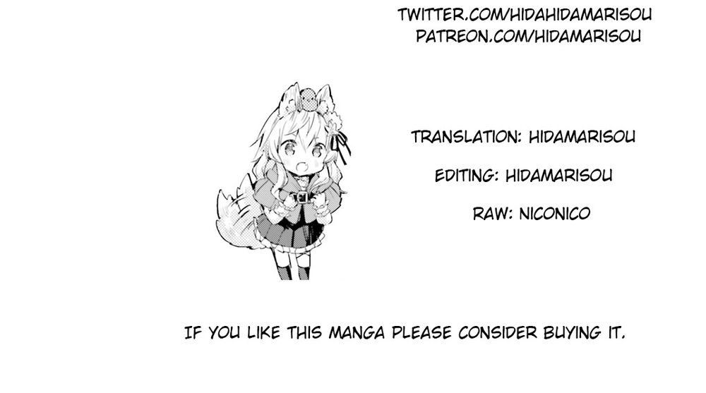 The Wolf Of The Small Forest Chapter 5 - 21