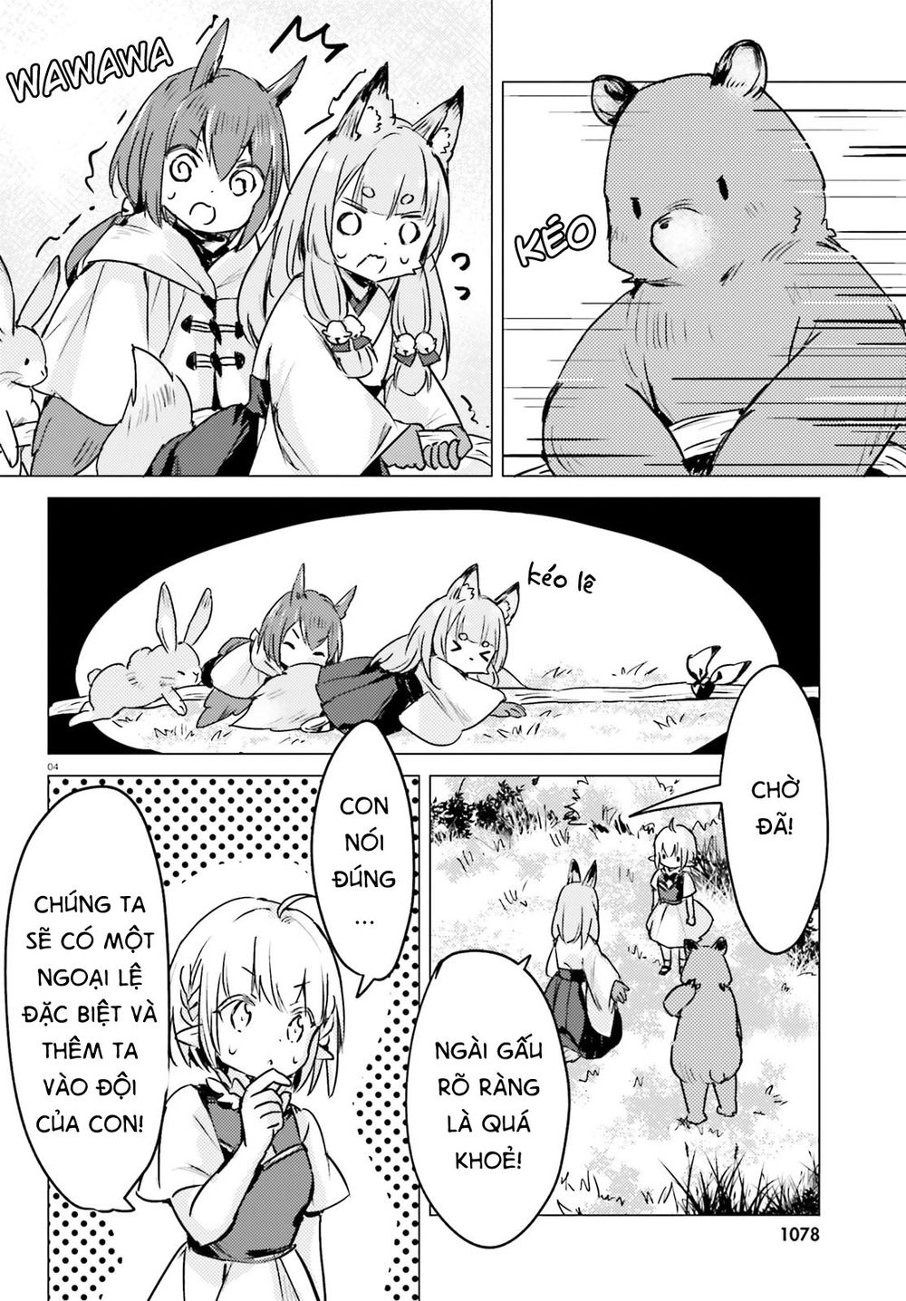 The Wolf Of The Small Forest Chapter 6 - 5