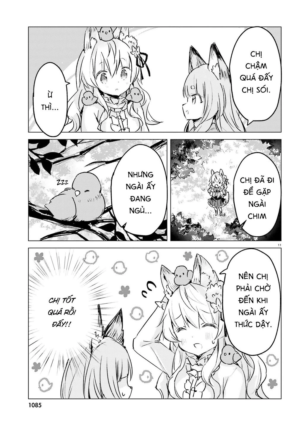 The Wolf Of The Small Forest Chapter 6 - 12