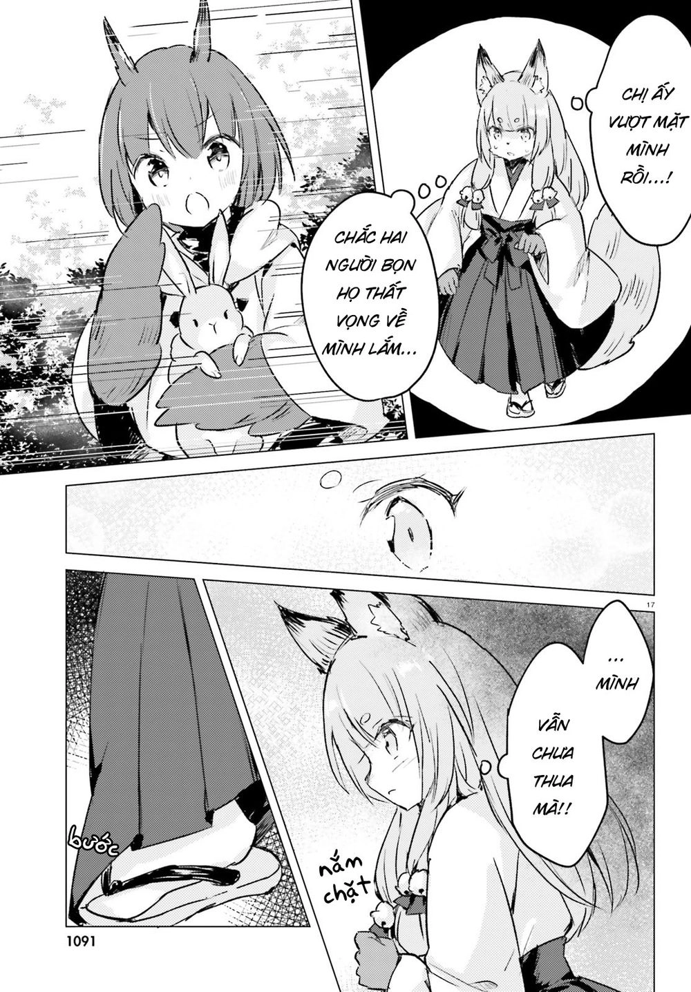 The Wolf Of The Small Forest Chapter 6 - 18