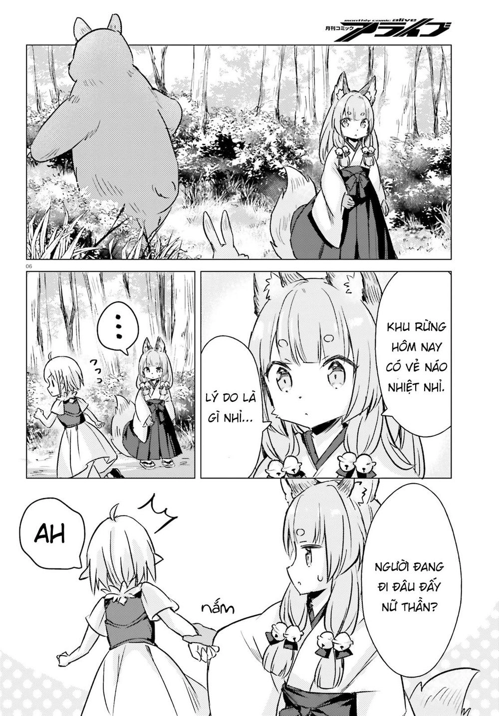 The Wolf Of The Small Forest Chapter 7 - 8