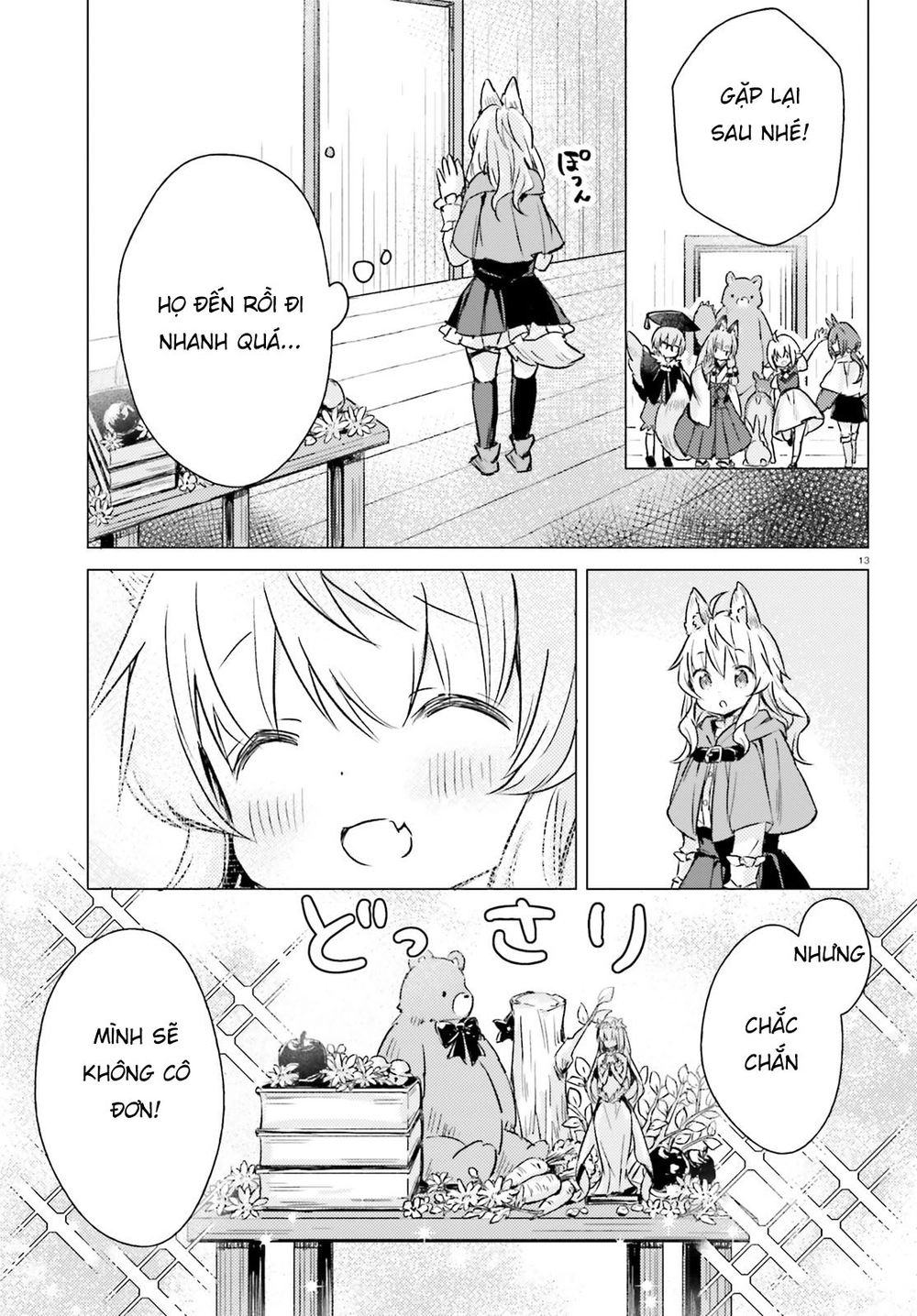 The Wolf Of The Small Forest Chapter 7 - 15