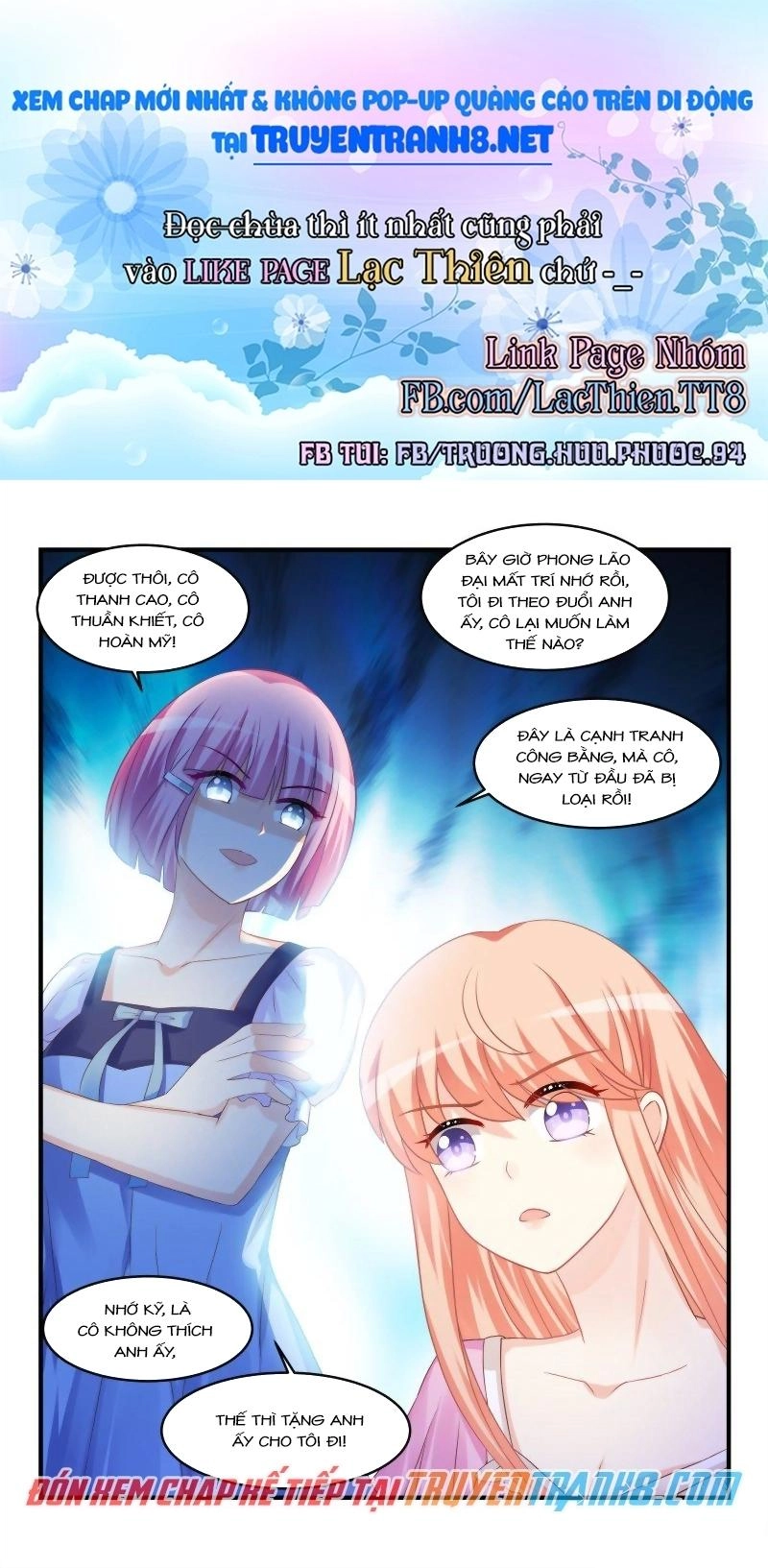 Dạy Bảo Ma Vương Lão Công Chapter 54 - 12