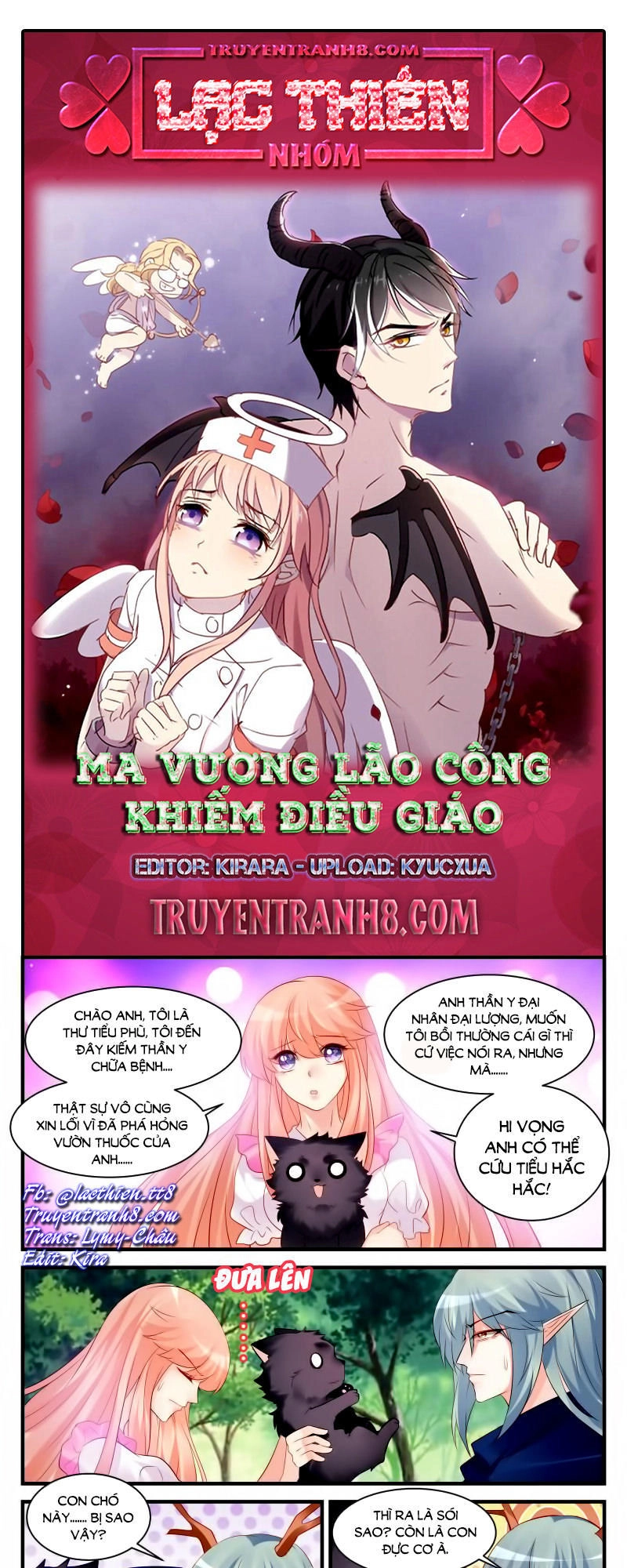 Dạy Bảo Ma Vương Lão Công Chapter 137 - 1