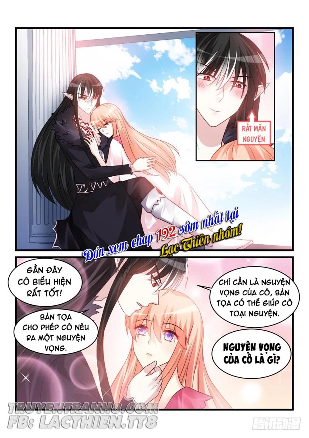 Dạy Bảo Ma Vương Lão Công Chapter 190 - 21