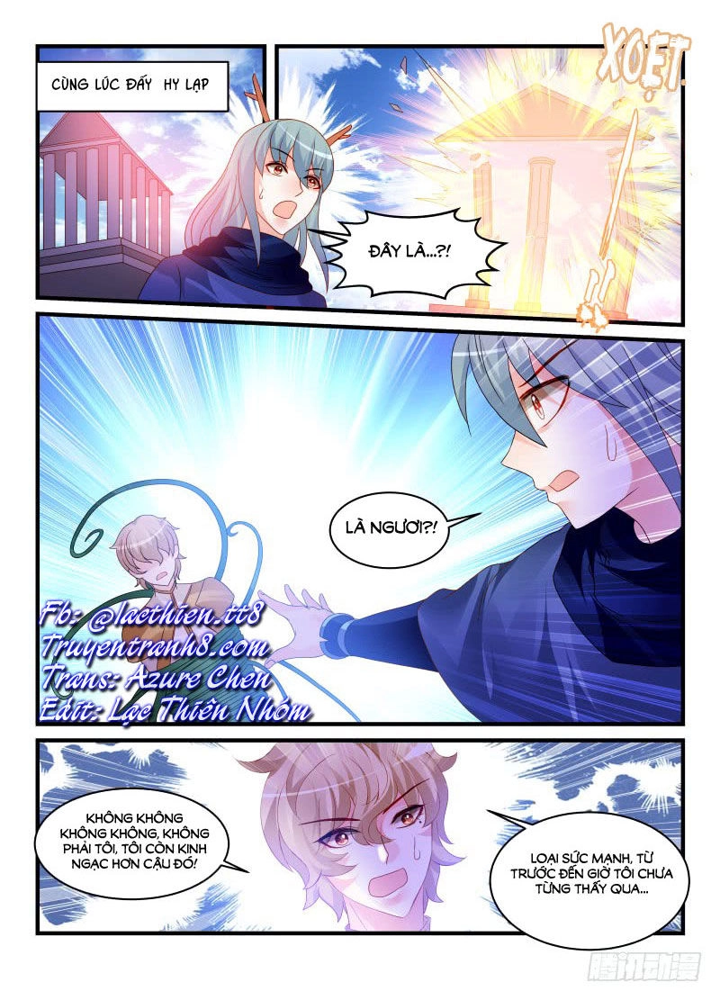 Dạy Bảo Ma Vương Lão Công Chapter 237 - 1