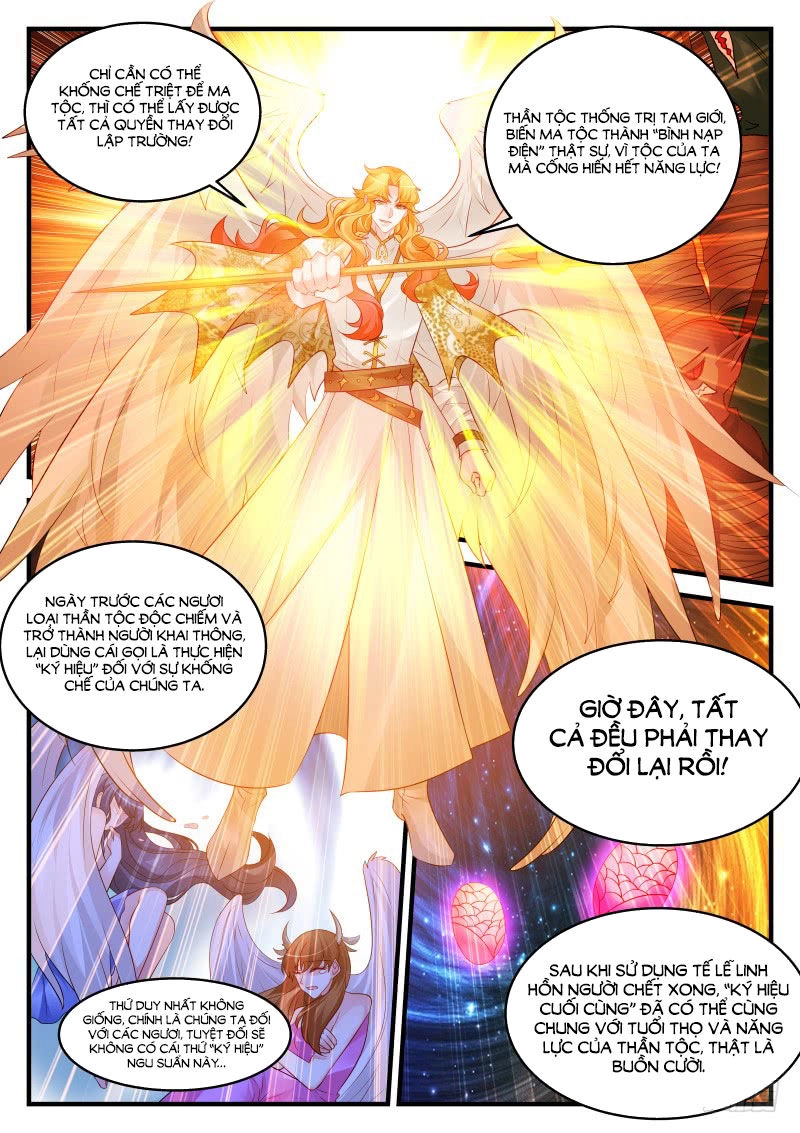 Dạy Bảo Ma Vương Lão Công Chapter 240 - 5