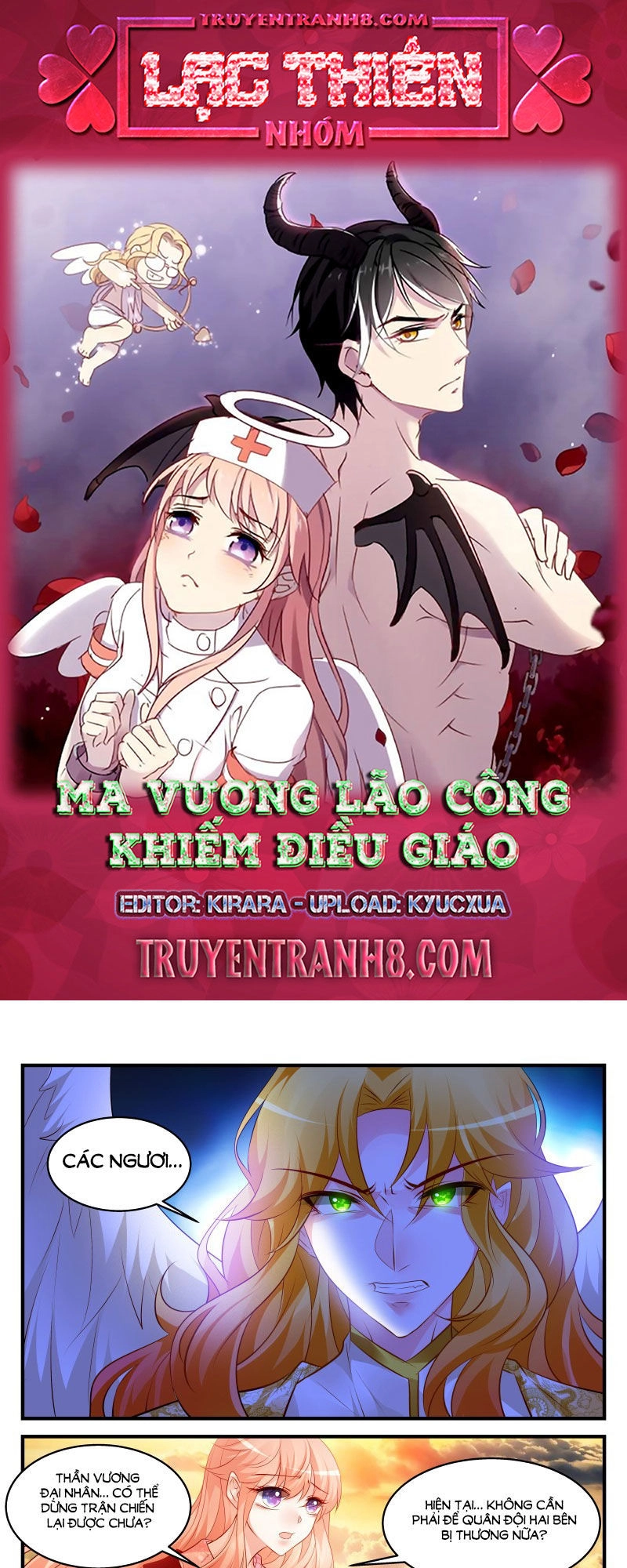 Dạy Bảo Ma Vương Lão Công Chapter 244 - 1