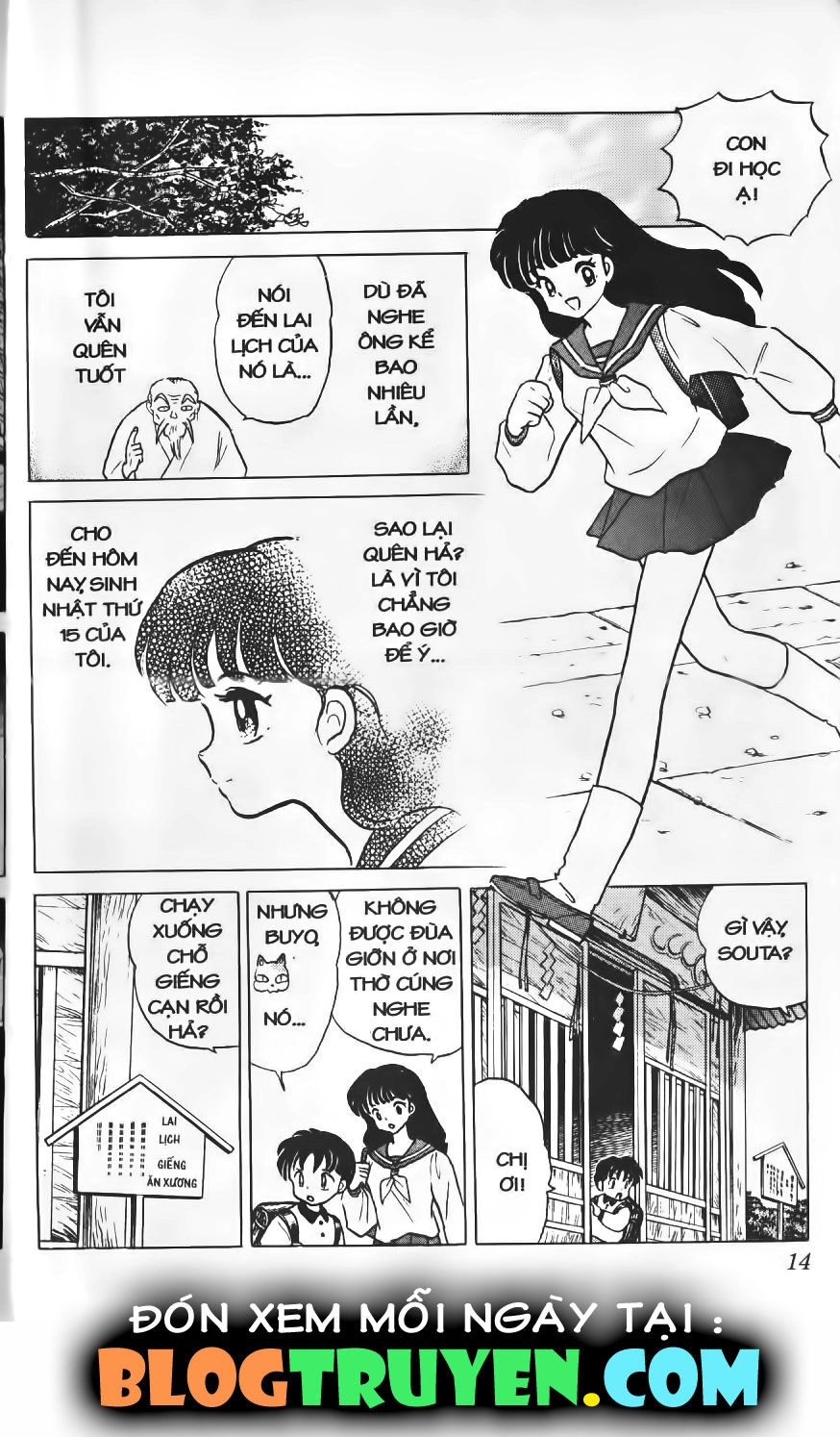 Khuyển Dạ Xoa Chapter 1.1 - 11