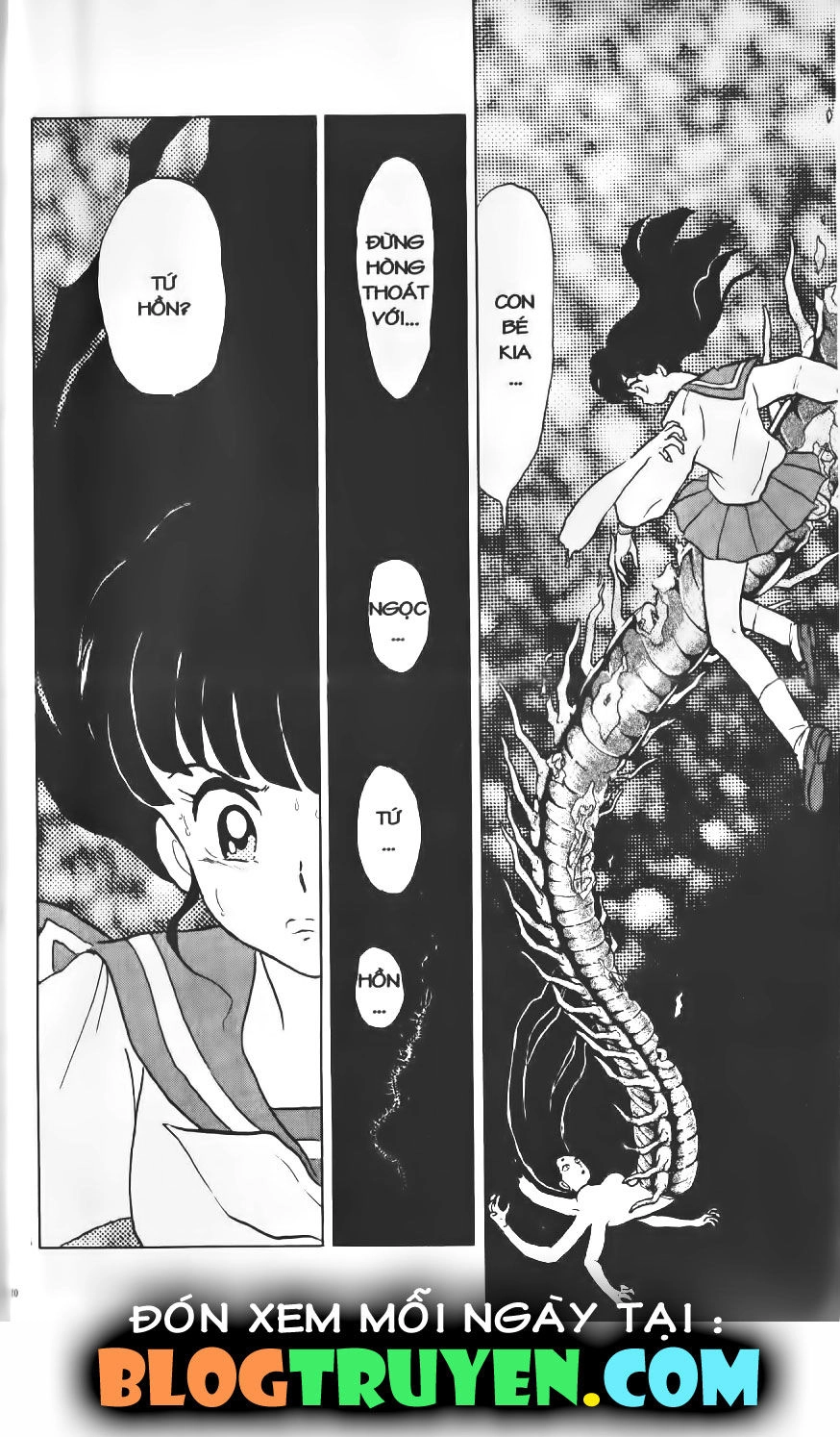 Khuyển Dạ Xoa Chapter 1.1 - 17