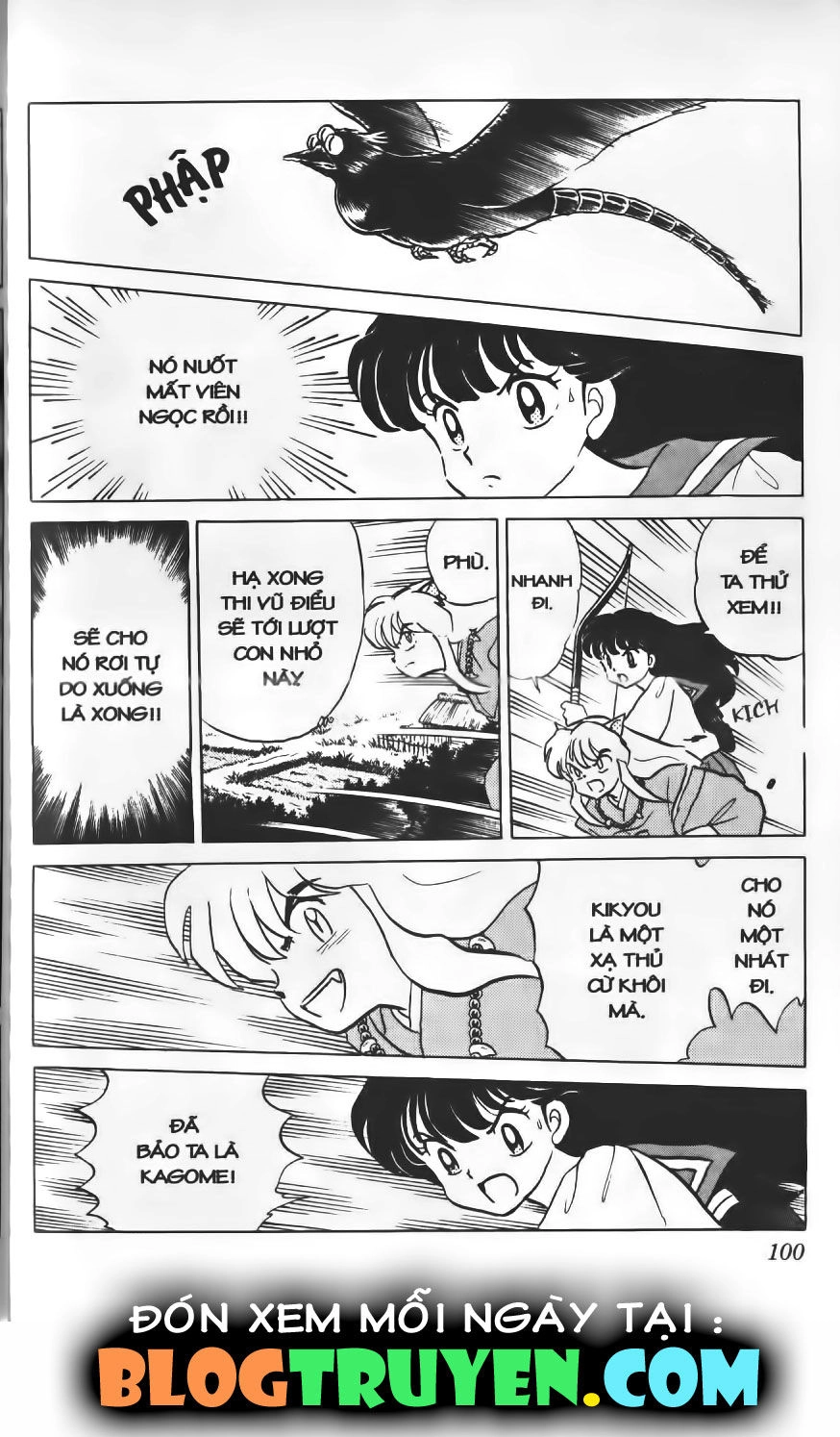 Khuyển Dạ Xoa Chapter 1.4 - 17