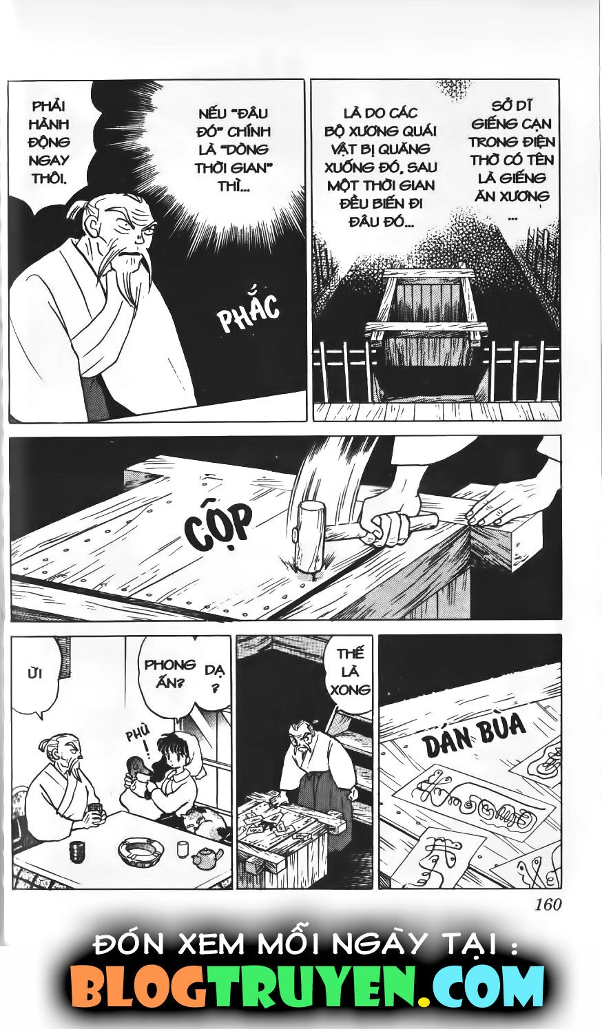 Khuyển Dạ Xoa Chapter 1.7 - 17