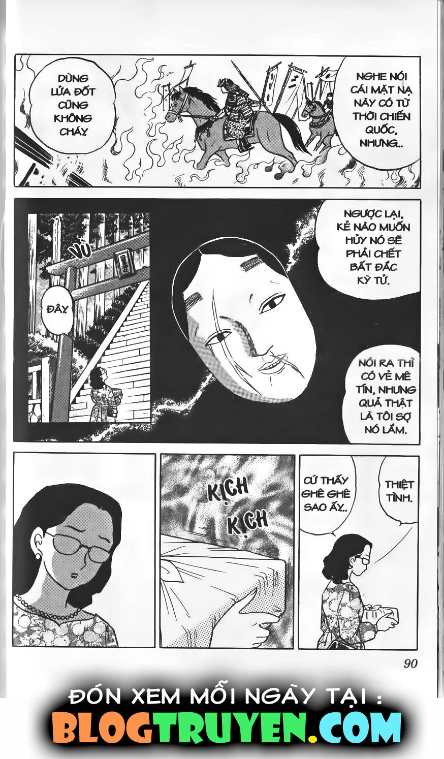 Khuyển Dạ Xoa Chapter 3.5 - 9