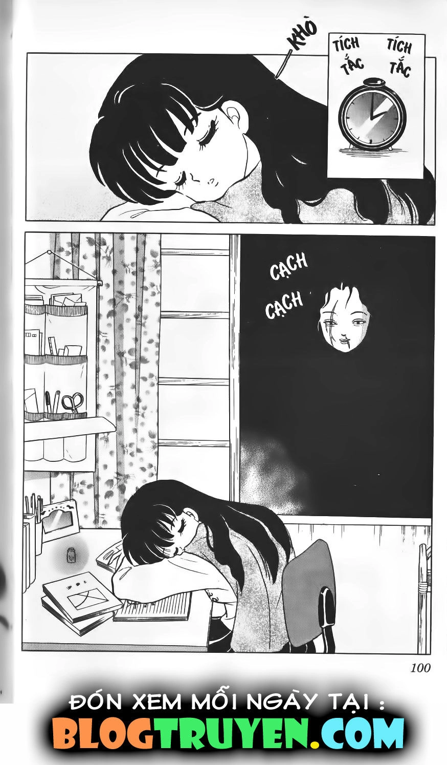 Khuyển Dạ Xoa Chapter 3.5 - 19