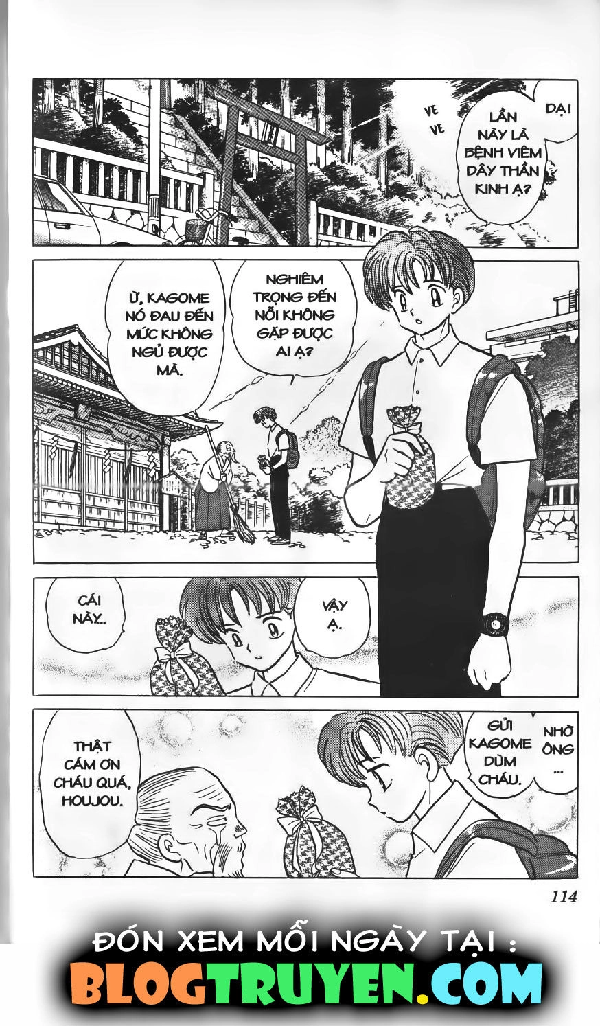 Khuyển Dạ Xoa Chapter 4.7 - 3